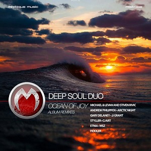 DeepSoul Duo  Ocean Of Joy: Remixes