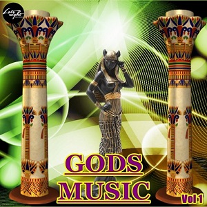 VA - Gods Music, Vol. 1