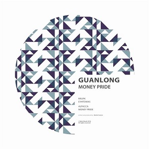 Guanlong  Money Pride