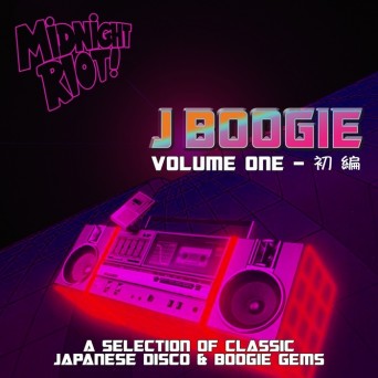 VA - J Boogie Vol 1