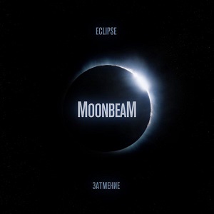 Moonbeam  Eclipse