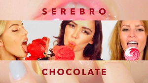 Serebro  Chocolate (The First Station Remix)