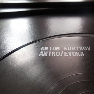 Anton Kubikov  Aniko / Evora [10109571]