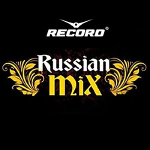 VA - Russian Mix Record (2017)
