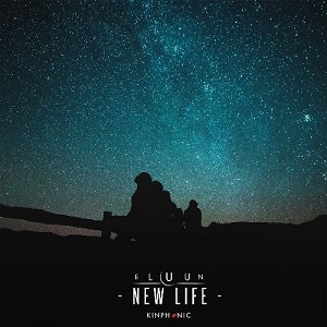 Eluun - New Life [EP] (2017)