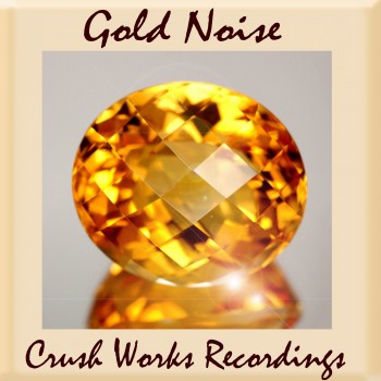 Gold Noise - Gold Noise (ALBUM 2017)