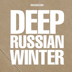 VA - Deep Russian Winter 2017