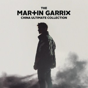  The Martin Garrix China Ultimate Collection  [2017]
