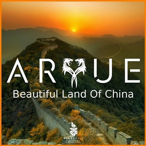 Aryue  Beautiful Land of China (Pineapple Digital)