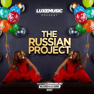 VA - LUXEmusic - The Russian Project (2017)