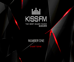 Kiss FM Top 40 26.08 (2018)