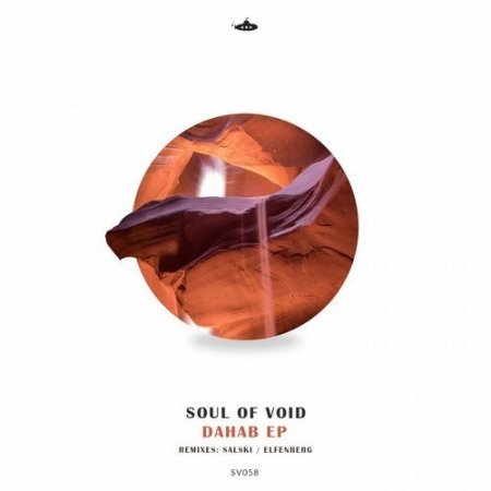Soul Of Void  Dahab / SV058