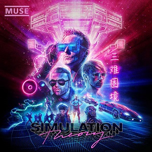 Muse - Simulation Theory [Deluxe Edition CD] (2018)
