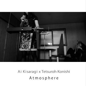 Ai Kisaragi x Tetsuroh Konishi  Atmosphere [OJP034]