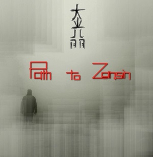 DAI KOMIO - PATH TO ZANSHIN (LOSSLESS, 2019)