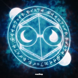Raito - Moon Tear [EP] (2020)