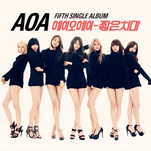 AOA - Miniskirt 