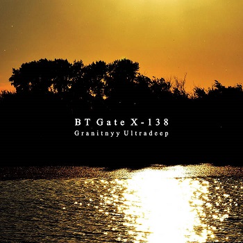 BT Gate X-138  Granitnyy Ultradeep